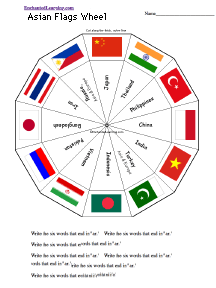 Asian Flags Wheel Printable Worksheet