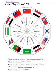Search result: 'Asian Flags Wheel #2  - Bottom: Printable Worksheet'