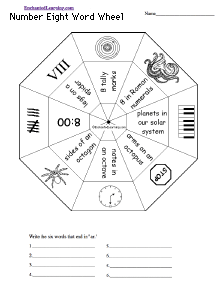 Word Wheel - Bottom