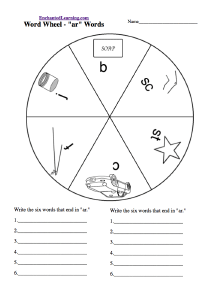 Word Wheel - Bottom