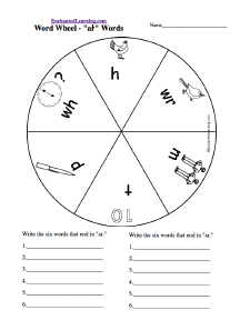 Word Wheel - Bottom